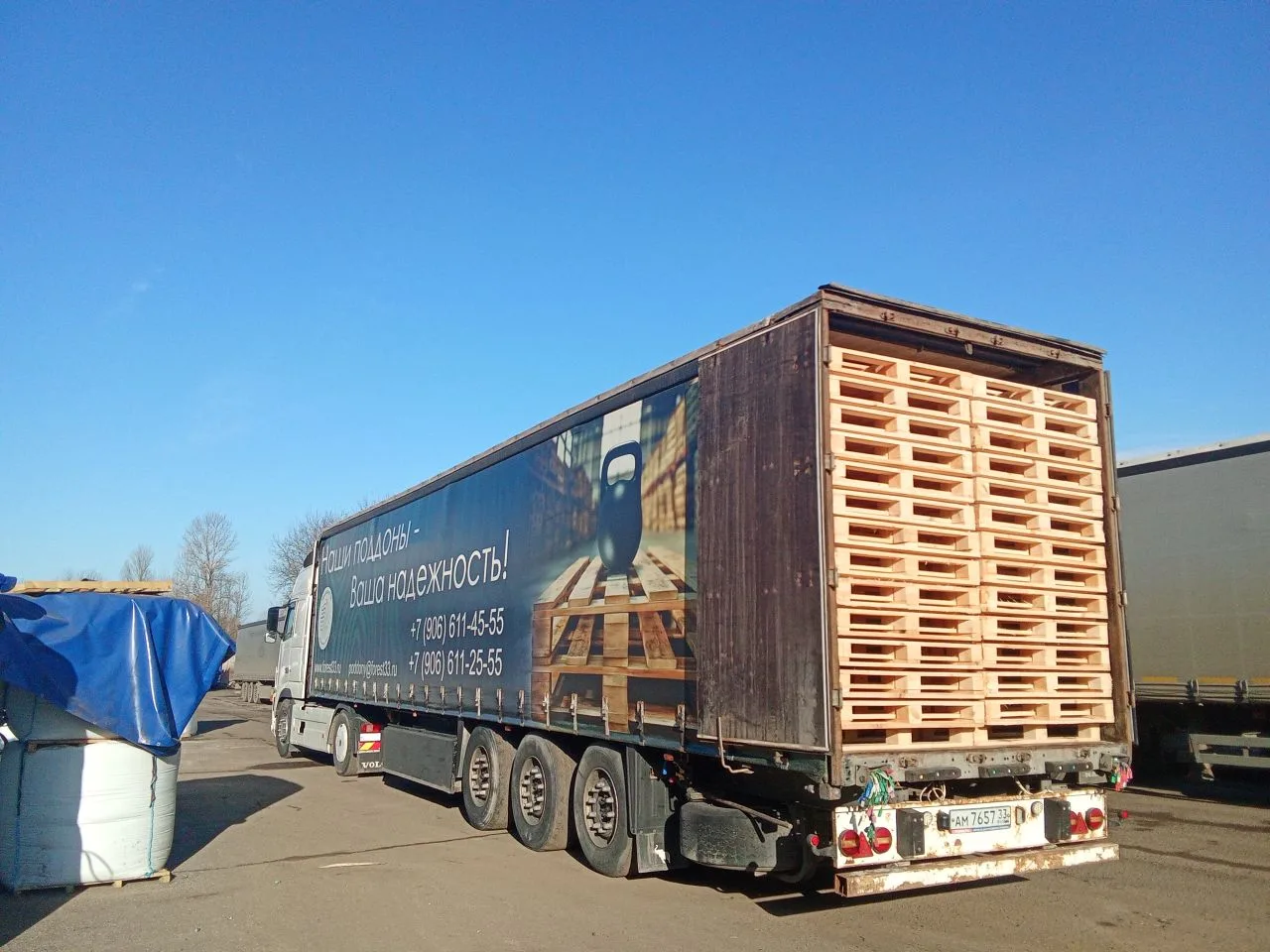 Новый деревянный поддон 1200x800x145 мм до 1500 кг - 700 шт. Новый деревянный поддон 1200x800x145 мм до 1500 кг - 700 шт.